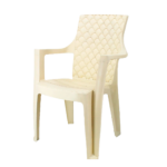 Al-Rawabi silla Beige